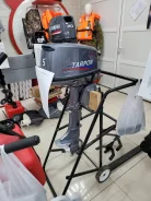 Sea-Pro. 5��.�., 2-�������, ����������, ���� S (381 ��), 2026 ��� ����