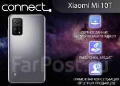 Xiaomi Mi 10T. �����, 128 ��, 3G, 4G LTE, ������� �������, NFC. ��� ����� �� ������������ ����