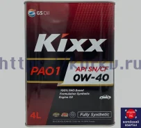 Kixx PAO1