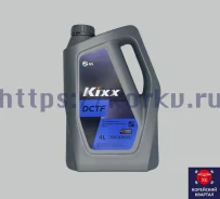 Kixx DCTF