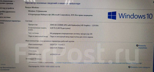 HP Pavilion g7. 17.3", ��� 4 ��, ���� 500���, WiFi: 1 ����