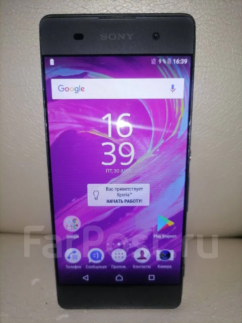 Sony Xperia XA. �/�, 4G LTE, Dual-SIM, NFC ����