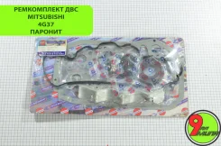 ����������� ��������� Mitsubishi 4G37 MD997479 �������/��������� MD997479 ����