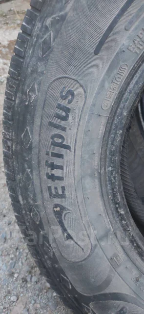 Effiplus Masplorer. ������, 2012 ���, �/�, ����� 50 % ����