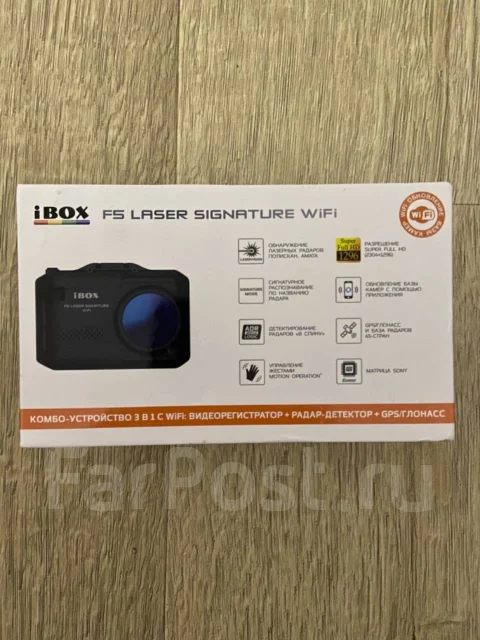 Видеорегистратор ibox combo f5 инструкция