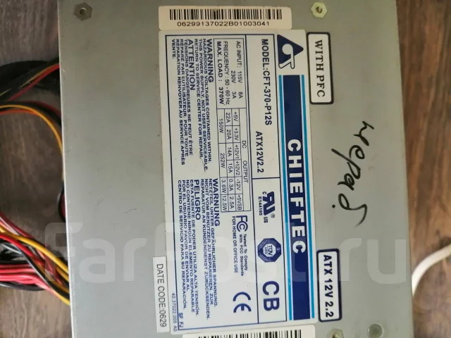 Socket AM2 ����