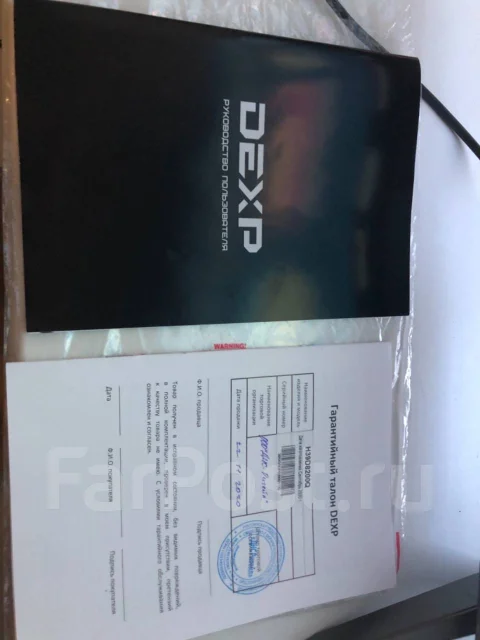 DEXP H32D8100Q. LCD (��) ����