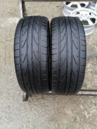 Pinso. ������, 2018 ���, �/�, ����� 20 % ����