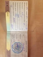 ����-3. 2015 ���, ����� 4,7��., ��������� ���������, 50��.�., ������ ����