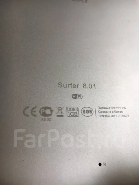 Explay Surfer 8.02 ����