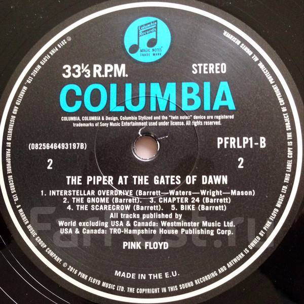 At the gates of dawn. Pink Floyd the Piper at the Gates of Dawn 1967. The Piper at the Gates of Dawn. Pink Floyd the Piper at the Gates of Dawn 1967 обложка альбома. The Piper at the Gates of Dawn фото.