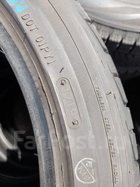 Triangle TR968. ������, 2019 ���, �/�, ����� 10 % ����