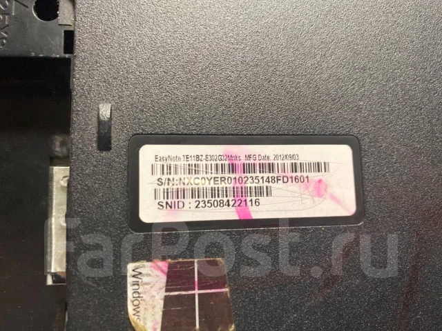 Packard Bell EasyNote TE11-BZ. 15.6", WiFi: 1, Bluetooth: 1 ����