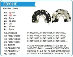 ������� ���� ��������� Volkswagen Transporter, AUDI AEB9921UT AEB9921UT ����