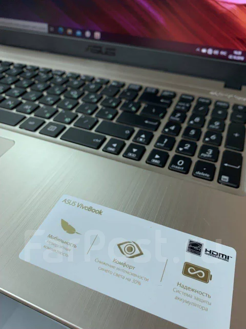 Asus VivoBook ����