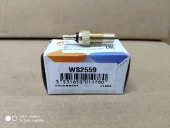 WS2559 ������ ����������� �������� Honda 37750-PH2-014 WS2559 ����