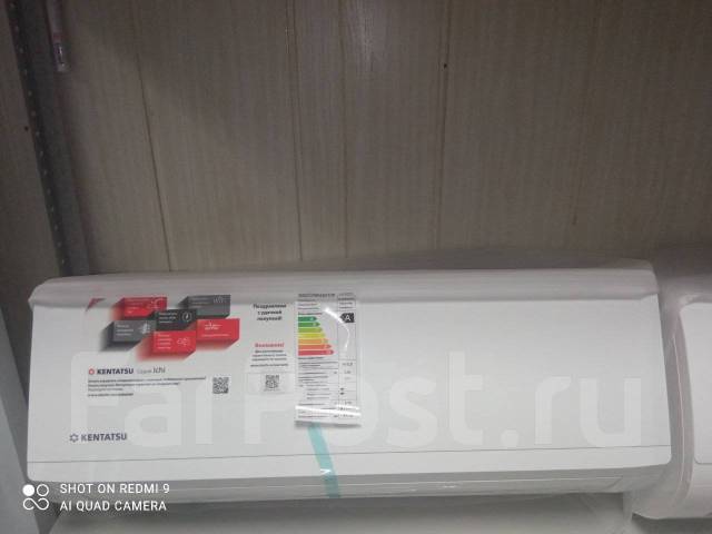 Японский настенный кондиционер Kentatsu ICHI KSGI26HFAN1 на 26 м2 ...