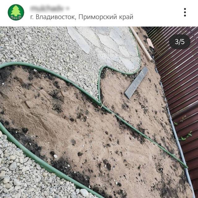 Канта ПРО 60 метров садовый бордюр, новый, в наличии. Цена: 15 000₽ во ...