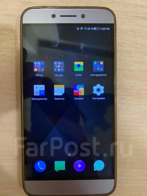 LeEco [LeTV] Le 2. �/�, �����������, 3G, 4G LTE, Dual-SIM, NFC ����