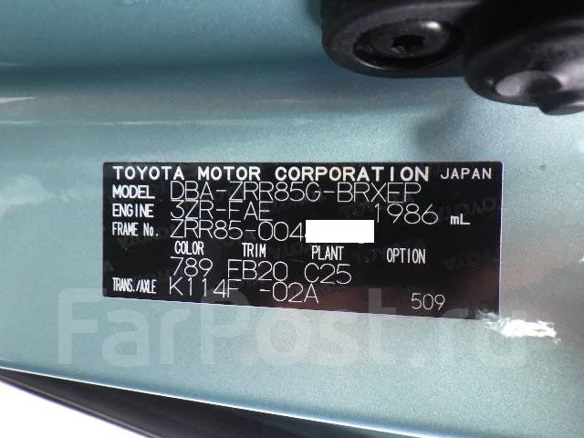 Toyota Voxy. ZRR85, 3ZR ����
