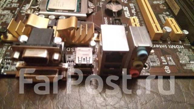 Asus h87 shop