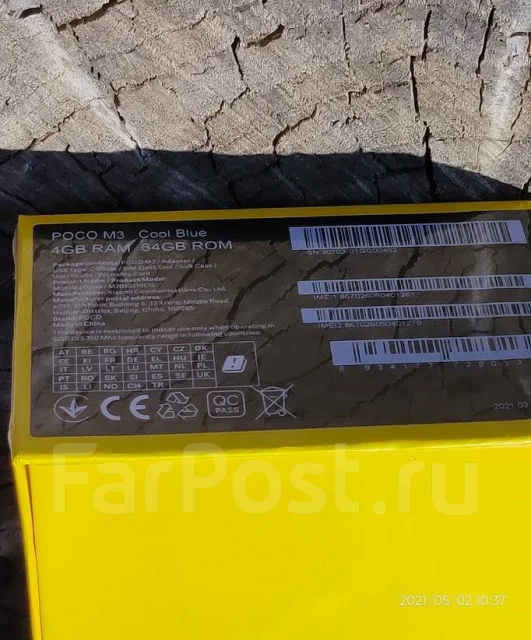 Xiaomi Poco M3. �����, �����, 4G LTE ����