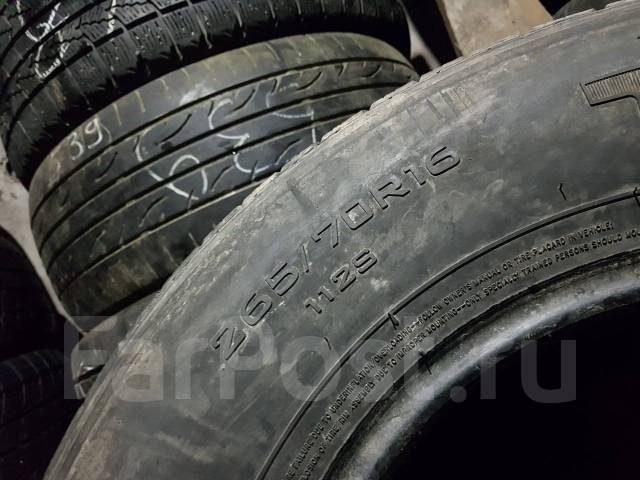 Triangle TR258. ������, �/�, ����� 50 % ����