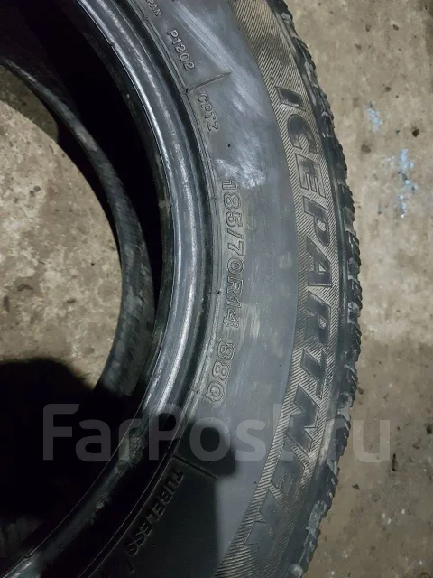 Bridgestone Ice Partner. ������, ��� �����, �/�, ����� 50 % ����