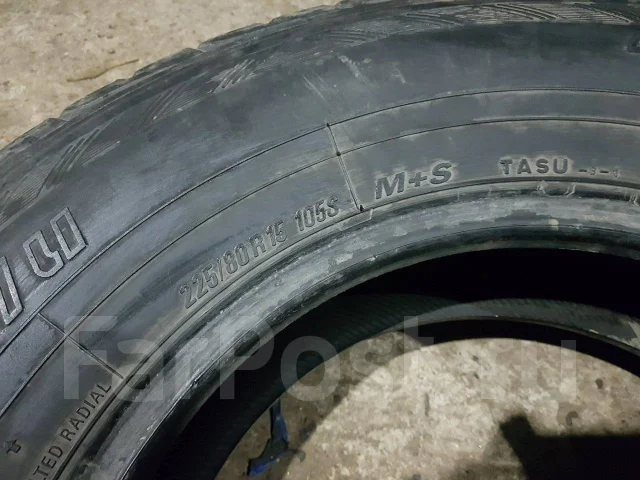 Toyo Tranpath S/U. ������, ��� �����, �/�, ����� 50 % ����