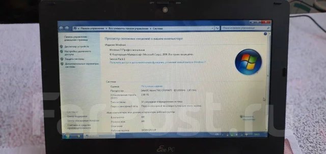Asus Eee PC 1018P. 10", 1 833����, ��� 2048 ��, ���� 120���, WiFi: 1, Bluetooth: 1, ����������� �� 4��. ����