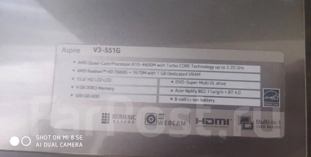 Acer Aspire V3-551G. 15.6", 3,2����, ���� 750���, WiFi: 1, Bluetooth: 1 ����