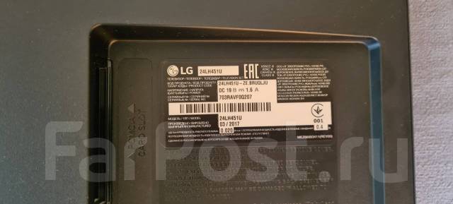 Lg 24lh451u схема