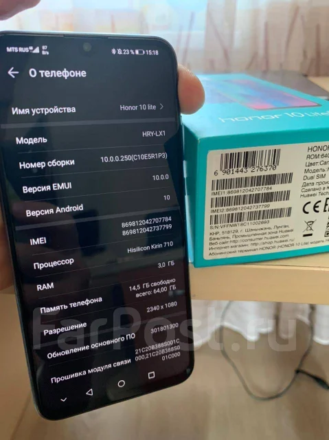 Honor 10 Lite. �/�, �����, 4G LTE, Dual-SIM, NFC ����