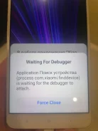 Xiaomi Mi Max 2. �/�, �������, 3G, 4G LTE, Dual-SIM, NFC ����