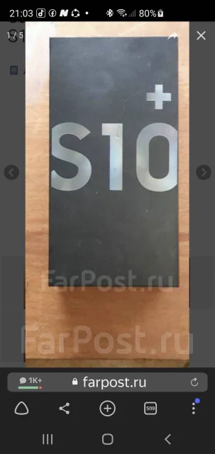 Samsung Galaxy S10+. �/�, ������, ���������� ����
