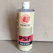 Idemitsu Zepro. PSF (��� ���), �������������, 0,50��. ��� ����� �� ������������� ����