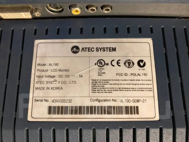 Atec. 19" ����