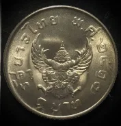 ������� 1 ���, 2517 (1974) ����