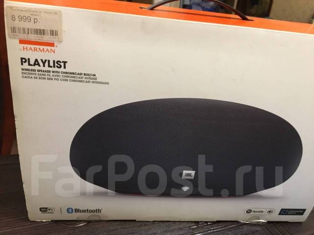 Jbl playlist vs harman kardon deals onyx 4