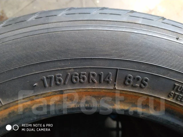 Toyo Mobisys 480. ������, 2011 ���, �/�, ����� 5 % ����