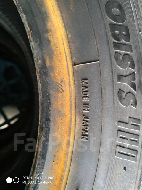 Toyo Mobisys 480. ������, 2011 ���, �/�, ����� 5 % ����