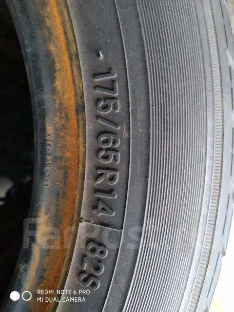 Toyo Mobisys 480. ������, 2011 ���, �/�, ����� 5 % ����