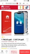 Honor Play. �/� ����