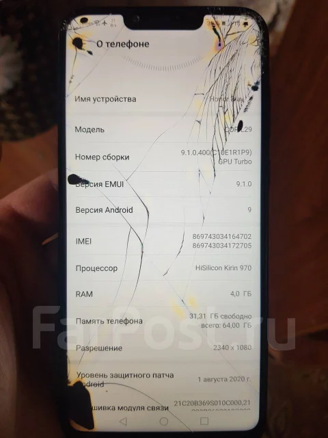 Honor Play. �/� ����