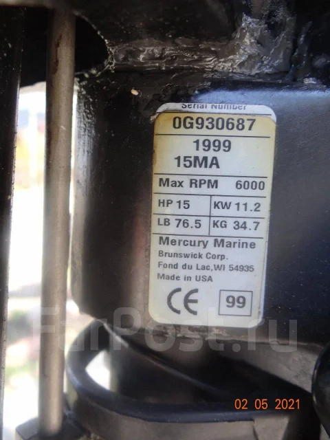 Winboat 360RF Sprint. 2013 ���, ����� 3,6��., ��������� ���������, 15��.�., ������ ����