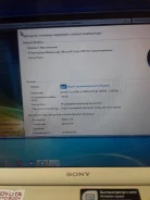 Sony VAIO. 17", 2,2����, ��� 4 ��, ���� 465���, WiFi: 1, Bluetooth: 1, ����������� �� 30��. ����