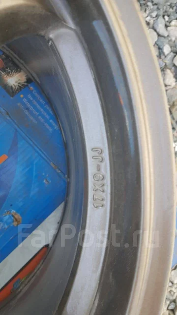 A-Tech Final Speed. 9.0x17", 5x114.3, ET37 ����