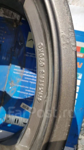 A-Tech Final Speed. 9.0x17", 5x114.3, ET37 ����