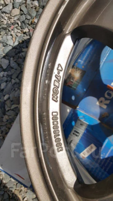 A-Tech Final Speed. 9.0x17", 5x114.3, ET37 ����