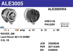 ��������� LAND Rover 90 / 110 3,5l 12V 100A Lucas ALE3005WA ����